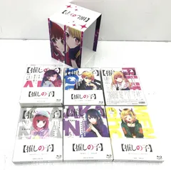 【盛岡17-0060】推しの子　アニメ Blu-ray アニメイト 全6巻 セット 全巻収納BOX付き　ブルーレイディスク　【中古/60】