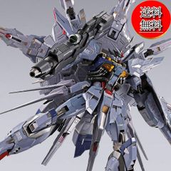 【輸送箱未開封】l build メタルビルド　プロヴィデンスガンダム METAL BUILD プロヴィデンスガンダム CLIMAX BATTLE - メルカリ