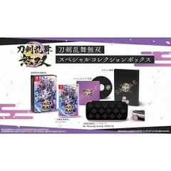 【新品】 Nintendo Switch 刀剣乱舞無双 スペシャルコレクションボックス スイッチ ソフト ゲーム