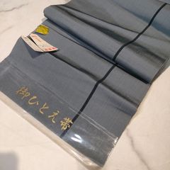 Item thumbnail for item b337d59c-cf73-42e9-b3d9-f285dcf97856