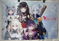 2025年最新】variumの人気アイテム - メルカリ