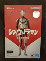 BANDAI NAMCO SHFiguarts 신 울트라맨 싱 울트라맨 반남