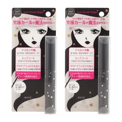 [2個セット]KOSE コーセー カールキープマジック クリアブラック 5.5mL メイクアップ マスカラ にじみにくい ウォータープルーフ[ネコポス]のサムネイル