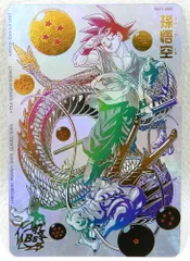 2026年最新】ドラゴンボールヒーローズ パラレル bm11の人気アイテム