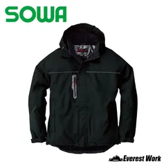 防水防寒ブルゾン 桑和 44403 ブラック 防寒着 男女兼用 秋冬 アウター 作業服 長袖 防水 耐水 現場 配送 カジュアル 暖かい 撥水 反射 フード取り外し可 ジャンパー ジャンバー ワークウェア メンズ レディース SOWA 『S～LL』