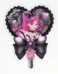 映画キミとアイドルプリキュア♪ 来場者特典 うちわ型クリアカード(キュアキッス) 第1弾