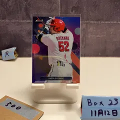 2026年最新】末包昇大カードの人気アイテム - メルカリ