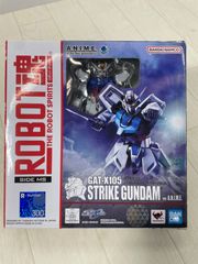 バンダイ 機動戦士ガンダムSEED ROBOT魂 SIDE MS GAT-X105 ストライクガンダム ver.A.N.I.M.E.