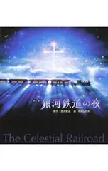 2025年最新】加賀谷穣の人気アイテム - メルカリ