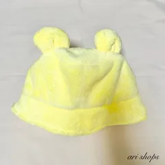 もこもこバケットハット　黄色×くま耳