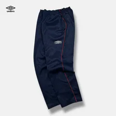 UMBRO track pants 刺繍ロゴ ネイビー XO