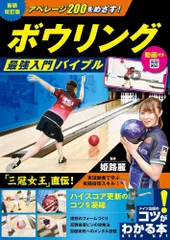 2026年最新】姫路麗の人気アイテム - メルカリ