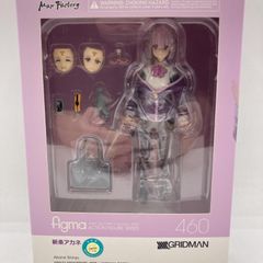 ペローナ クマエー ワンピースアニキャラヒーローズ - メルカリ