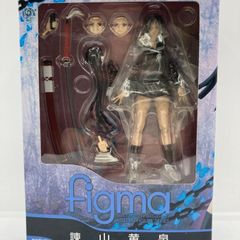 ファイナルファンタジーX-2 プレイアーツ パイン 未開封 - メルカリ