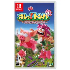 Nintendo Switch オレっ!トンバ Special Edition (SUPERDELUXE GAMES)
