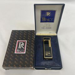 Royal Prima II 電子ガスライター 本体 - メルカリ
