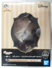 BANDAI SPIRITS 이치 반 쿠지 디즈니 트위스티드 원더랜드 제3탄 F상 빌 셰인하이트 식전복 Cotetto 봉제인형
