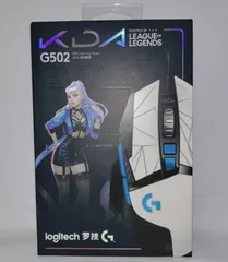 Logicool G502 HERO K/DA ゲーミングマウス 新品未開封 ロジクール リーグオブレジェンド LOL 限定
