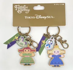 東京ディズニーシー キーチェーン2個 Fantasy Springs Anna and Elsa's FROZEN Journey