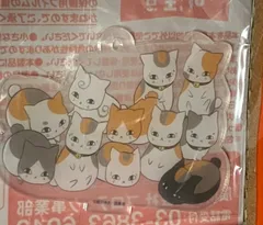 e#️⃣夏目友人帳#️⃣　ニャンコ先生　集合　アクリルフィギュア　| 　アクリルスタンド