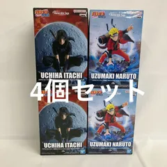 未開封 NARUTO Memorable Saga Special うちはイタチ うずまきナルト 4個セット SFJ244 c101