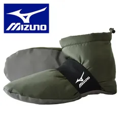MIZUNO ルームシューズ 《男性：25-27cm底ボア中わたカーキ》 ミズノ ルームシューズ メンズ レディース 中わた ボア 軽量 暖か スリッパ テントシューズ キャンプ 洗濯できる【D2B】【ゆうパケット】