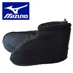 MIZUNO ルームシューズ 《女性：23-25cmボアブラック》 ミズノ ルームシューズ メンズ レディース 中わた ボア 軽量 暖か スリッパ テントシューズ キャンプ 洗濯できる【D2B】【ゆうパケット】
