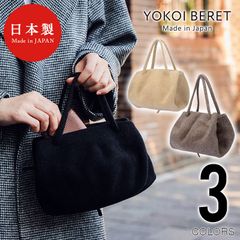 norikon 様専用ページ/ボリード用バッグインバッグ/ - メルカリ