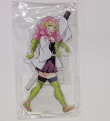 鬼滅の刃 刀鍛冶の里編 アクリルスタンド 甘露寺蜜璃 アクスタ - メルカリ