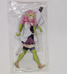 甘露寺 蜜璃 ufotable 鬼滅の刃 新規キャラクターイラストアクリルスタンド 刀鍛冶の里編 鬼滅 グッズ スタンド アクスタ