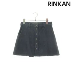 2025年最新】CHROME HEARTS ミニスカートの人気アイテム - メルカリ