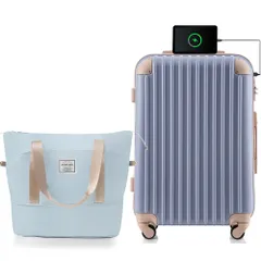 「数量限定セール」スーツケース Mサイズ USB充電ポート付き ドリンクホルダー付き キャリーバッグ キャリーケース 4日-7日 中型 TSAロック搭載 トートバッグ ハンドバッグ レディース バッグ 軽い 
