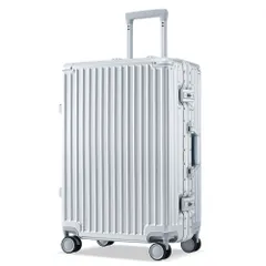 スーツケース Lサイズ キャリーケース キャリーバッグ  TSAロック フック式底足 防水ポケット 軽量 おしゃれ フレームタイプ ダイヤル式  L サイズ 静音 8～14日  大型 suitcase グレーシルバー