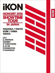 2026年最新】2016 iKoncert Showtime Tour In Seoul Live CD (2CD +