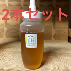 【非加熱・生はちみつ】クセになる晩秋のセイタカ(百花蜜)・300g×2本