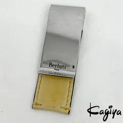 ベルルッティ Berluti マネークリップ ビルクリップ イエロー 黄色のサムネイル