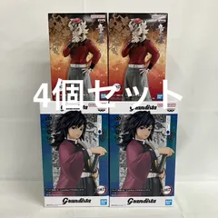 2025年最新】鬼滅の刃グランディスタ冨岡義勇フィギュアの人気アイテム