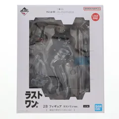 2025年最新】nier くじ ラストワンの人気アイテム - メルカリ