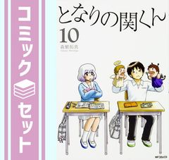 Kei様 リクエスト 4点 まとめ商品 - メルカリ