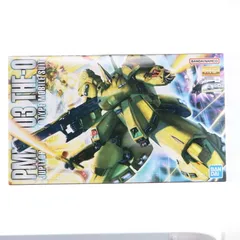 再販) MG 1/100 PMX-003 ジ・O(ジオ) 機動戦士Zガンダム プラモデル