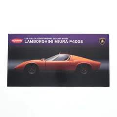 2026年最新】ミウラ 1/18の人気アイテム - メルカリ