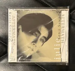 2025年最新】沢田研二 aftermathの人気アイテム - メルカリ