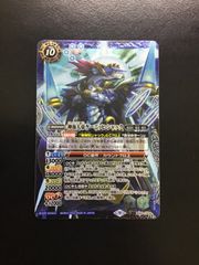 ヴァンガード オンスロートサーフ・ドラゴン プロモ ノーマル - メルカリ