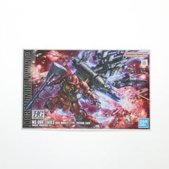 (재판매) HG 1/144 MS-06R 고기동형 자쿠 사이코 자쿠(GUNDAM THUNDERBOLT Ver.) 기동 전사 건담 썬더 볼트 프라 모델(5063138) 반다이 스피릿츠