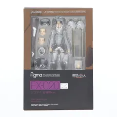 2025年最新】figma 進撃の巨人 リヴァイ お掃除ver. の人気アイテム