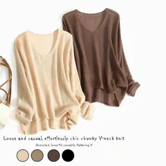 ニット レディース Vネック リブニット ゆったり オーバーサイズ 無地 おしゃれ 大人 リブ トップス ざっくりセーター カジュアル 体型カバー 長袖 韓国ファッション きれいめ 大人可愛い 春 夏 秋