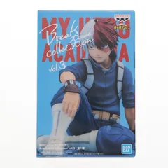 轟焦凍(とどろきしょうと) 僕のヒーローアカデミア Break time collection vol.3 フィギュア プライズ(2595037) バンプレスト