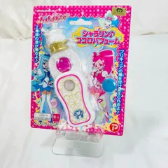 2025年最新】ハートキャッチプリキュア ココロパフュームの人気
