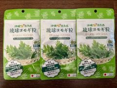 超メルカリ市限定・栃木のお米！ゆうだい21♡5kg - メルカリ