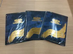 W230 遊戯王 郵便局限定 青眼の白龍 浮世絵風 25周年記念 3セット